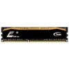 Memoria RAM 8GB TeamGroup Elite Plus DDR3 1600 MHz CL11